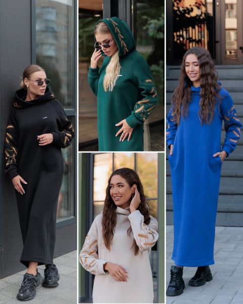 fliskolosok Main Image